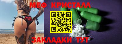 наркотики Малоярославец