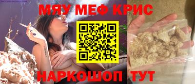 наркотики Малоярославец