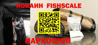 прущий лед Мариинск