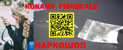 прущий лед Мариинск