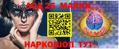 наркотики Малоярославец