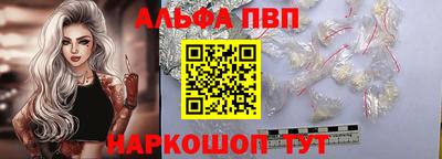 наркотики Малоярославец