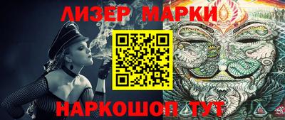 прущая мука Гуково