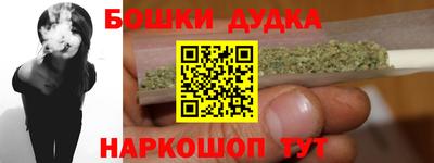 прущий лед Мариинск
