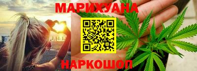 прущий лед Мариинск