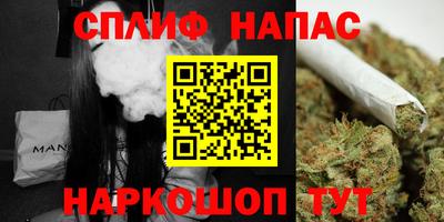 прущий лед Мариинск