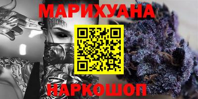 наркотики Малоярославец