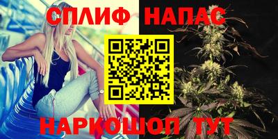 прущий лед Мариинск