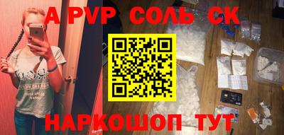 наркотики Малоярославец