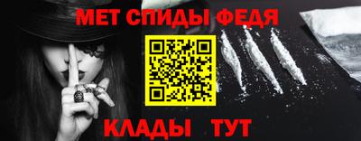 наркотики Малоярославец