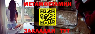 кокаин Гудермес