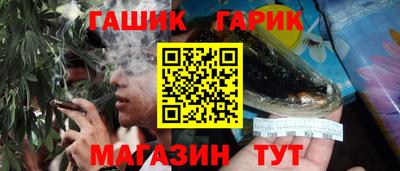 наркотики Малоярославец
