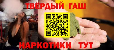 прущий лед Мариинск