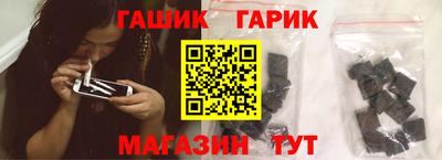 ешки Можайск