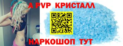 наркотики Малоярославец