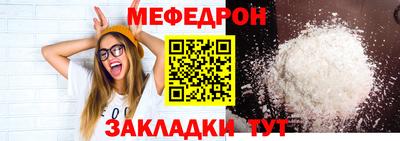 наркотики Малоярославец
