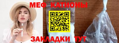 наркотики Малоярославец