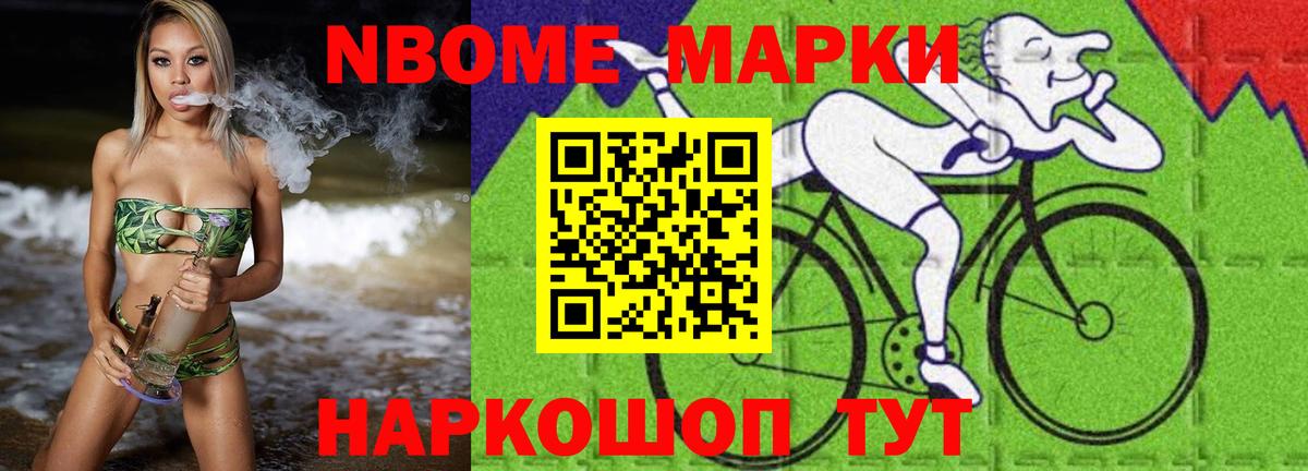 Дзержинский  LSD-25 экстази ecstasy  ЛСД экстази кислота  Вход с VPN 