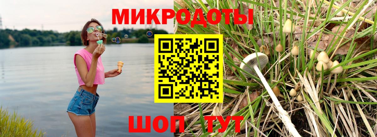 Гашиш  ТГК  Вход с VPN  Где продают наркотики?  Дзержинский  Каннабис  ЭКСТАЗИ  МЕФ кристаллы 